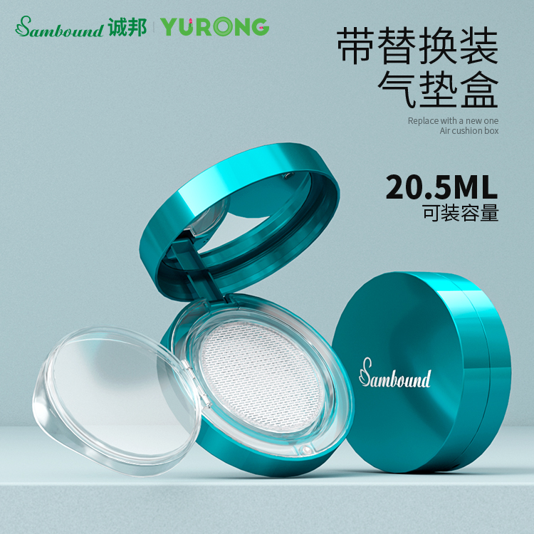 一款好的彩妝化妝品包裝有哪些特點(diǎn)