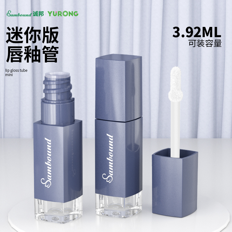 廠(chǎng)家定制方形迷你唇釉管空管4ml唇彩管